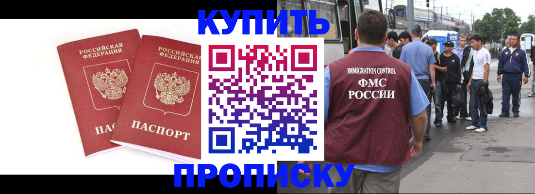 форма 3 в Верхнем Уфалее